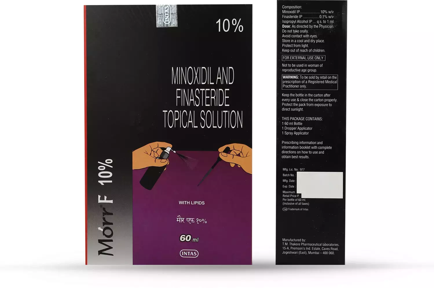 Morr F 10% Minoxidil & Finasteride Topical Solution – 60ml - Image 2