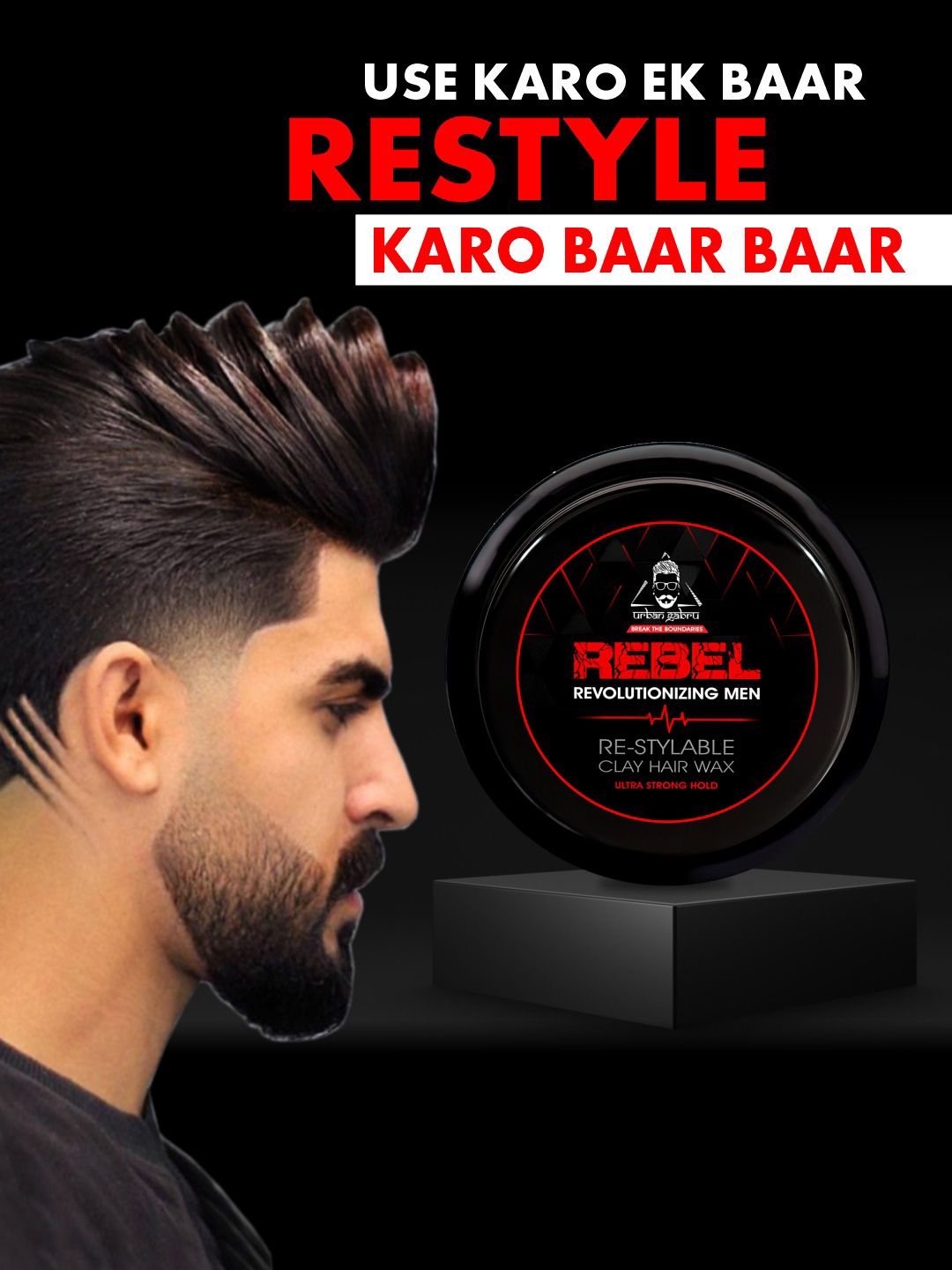 Urbangabru Rebel Hair Styling Clay Wax for Men - 85 gm - Image 2